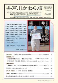 ������28��