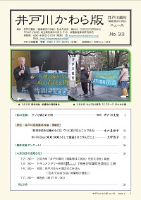 ������32��