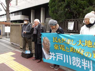 ��ː�ٔ��T�i